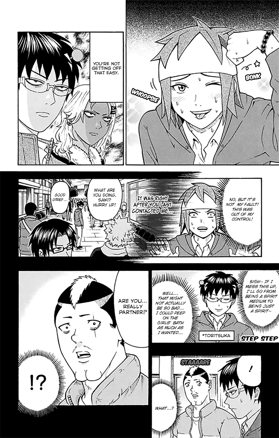 Saiki Kusuo no Psi Nan Chapter 279 6